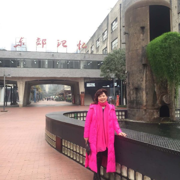 长情相许小熊猫的照片