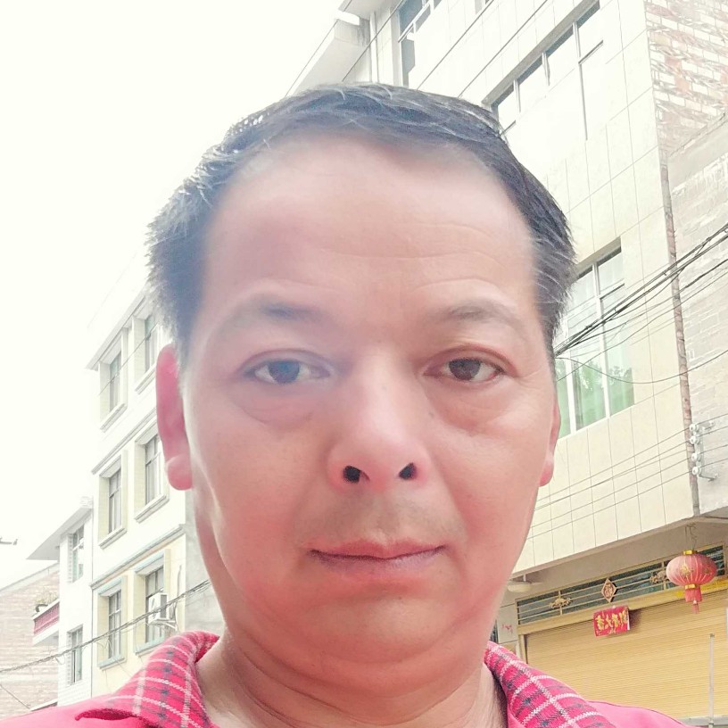 真心找有缘人为伴的照片