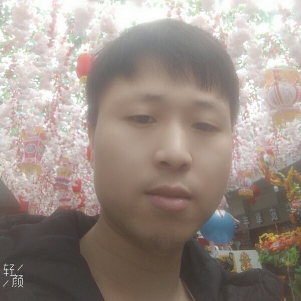 不吃酸的的照片