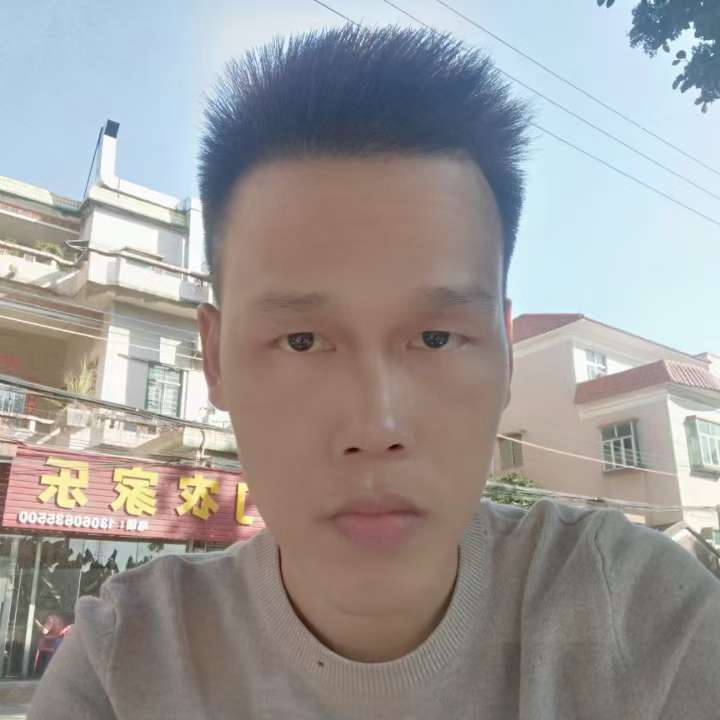 干净用青琯的照片