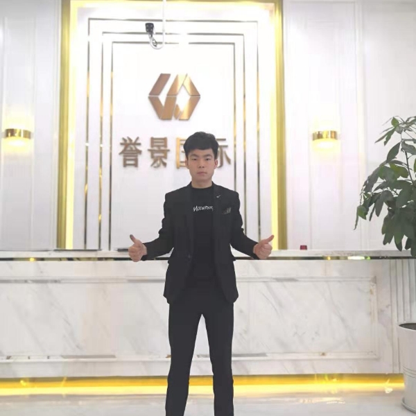 鱼愿明媚的照片
