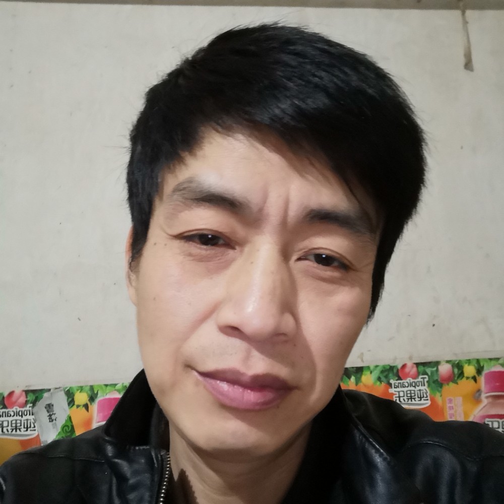 微笑和直率的照片