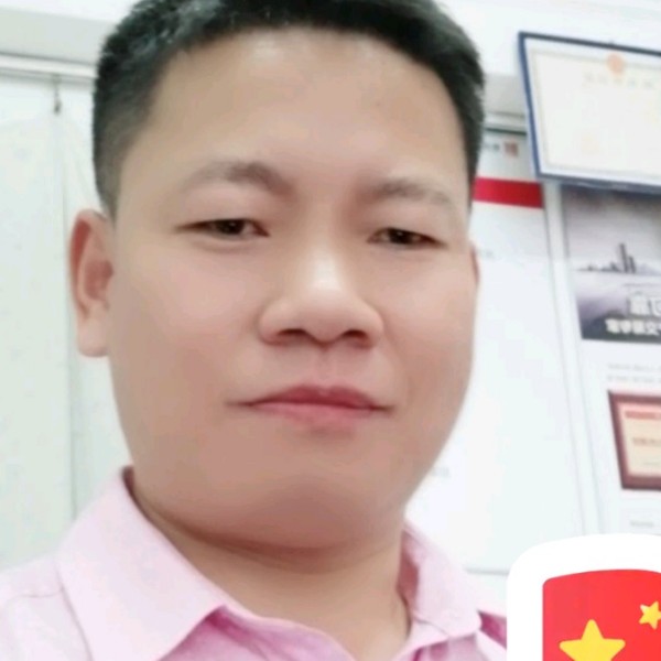 和谐笑棒棒糖的照片