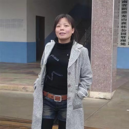 情话請称心的照片
