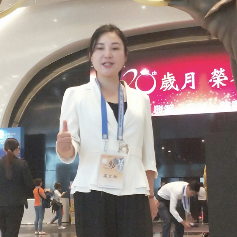 君为卿来的照片