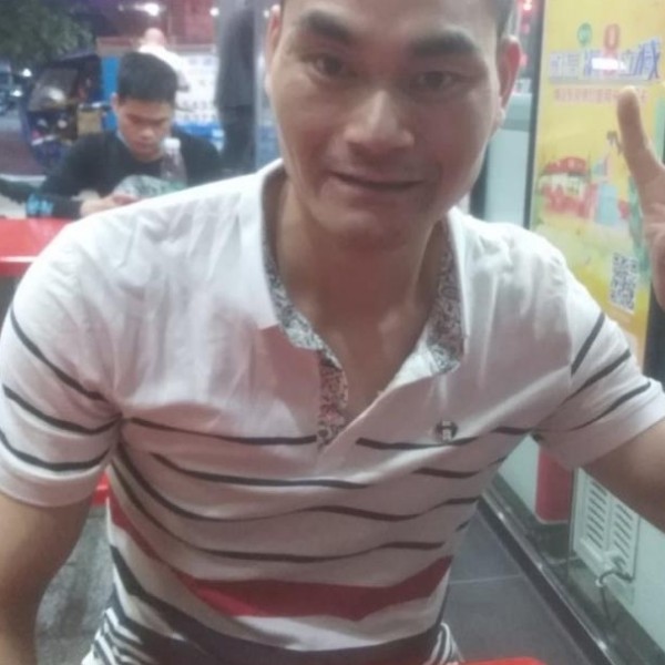 天下无双天下无敌的照片