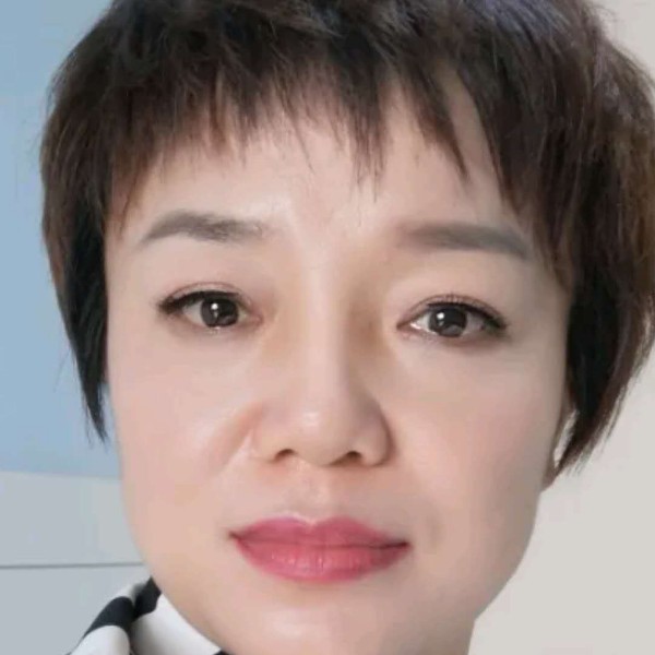 永恒美的照片