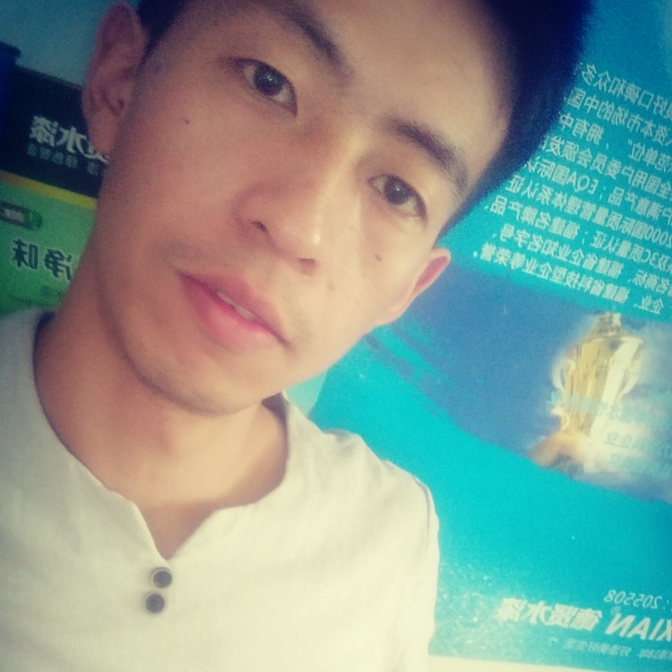 看不见的看见的照片