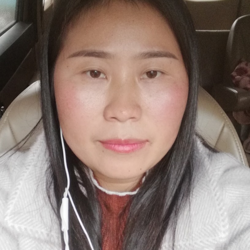 今生只因遇见你的照片