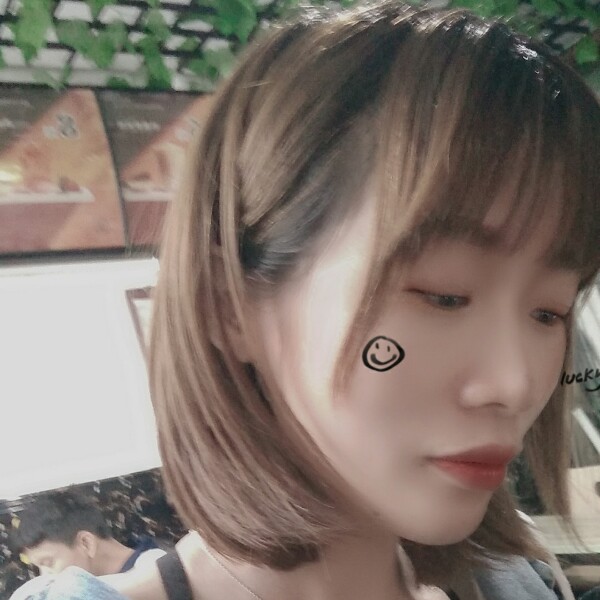 倾伈于你.的照片