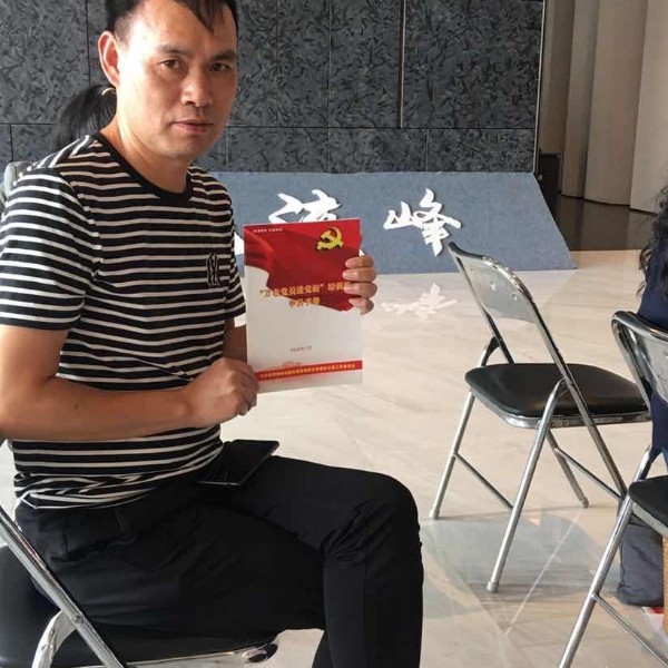 哈哈一切随缘而定的照片