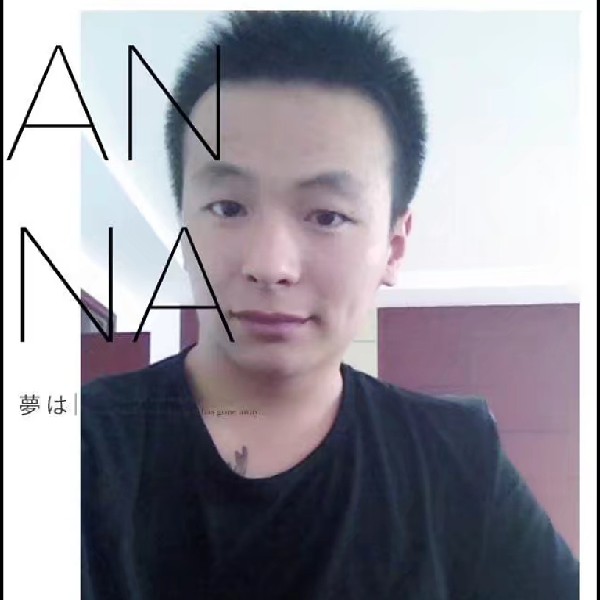 钢笔苦恋浅唱的照片