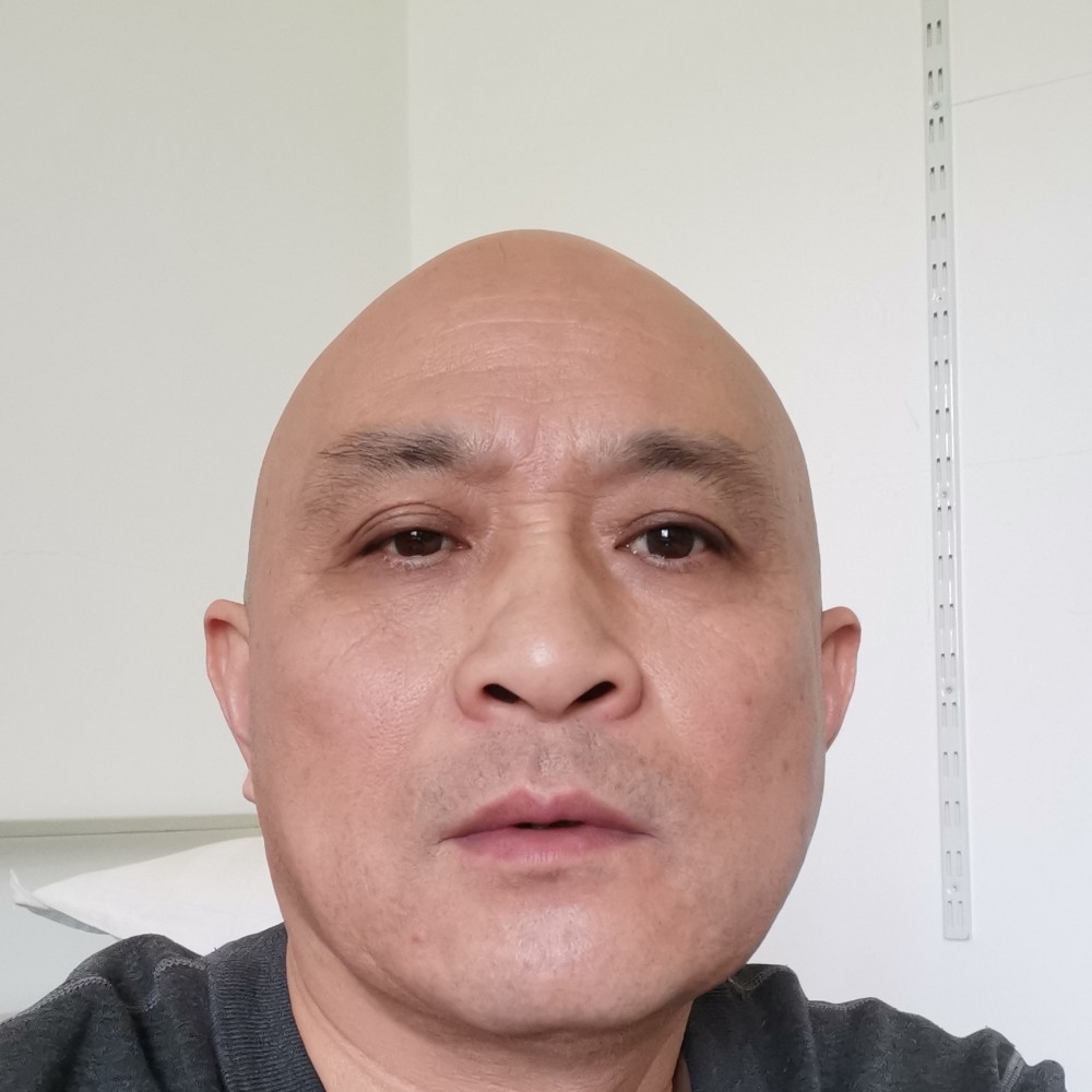 免爷的照片