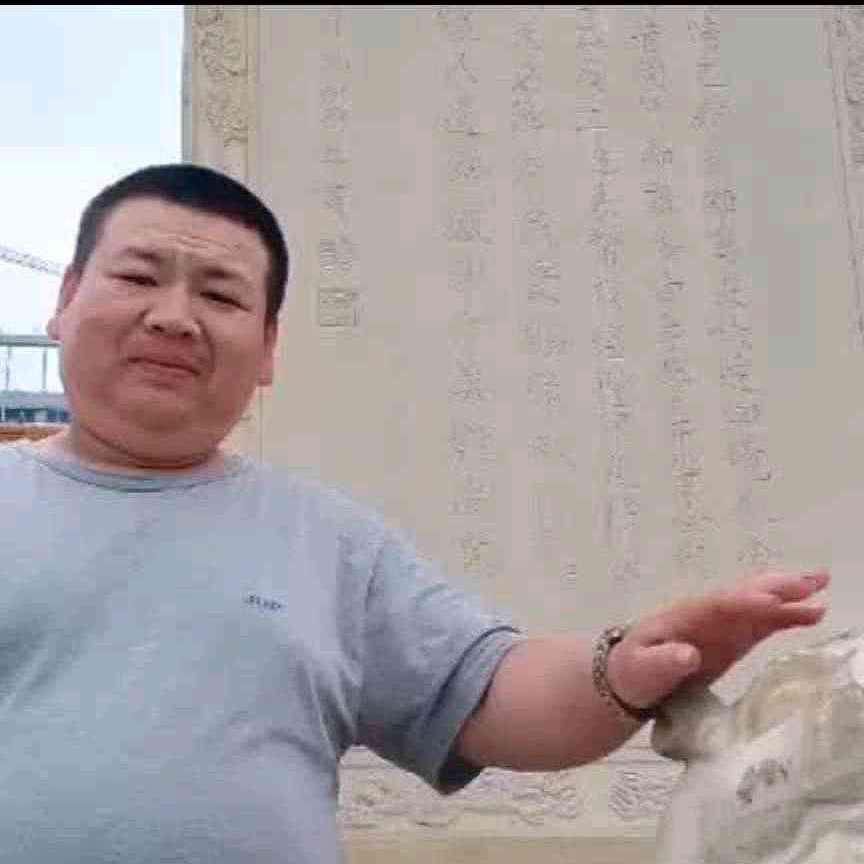 月下相会的照片