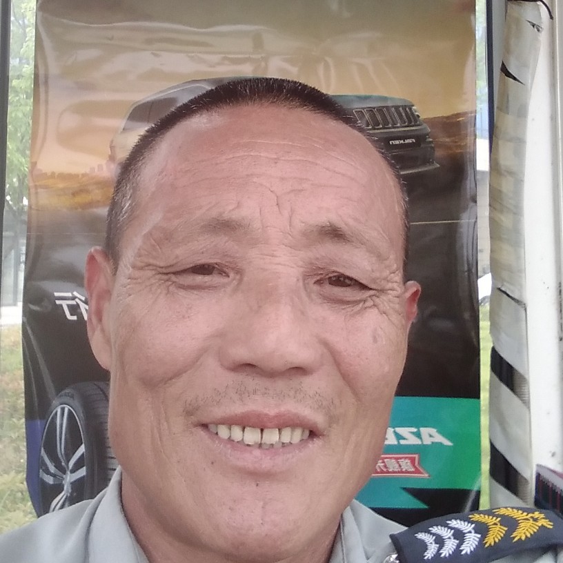 杨志忠的照片