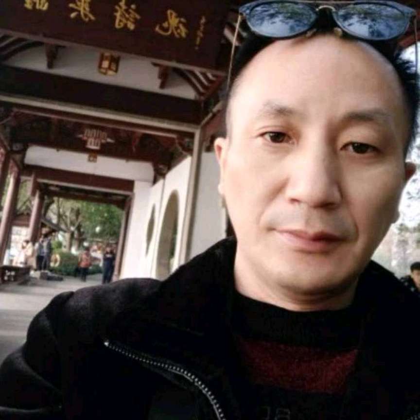 情动的狂野的照片