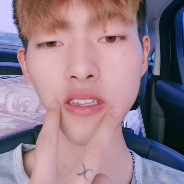 孤独一夜情的照片