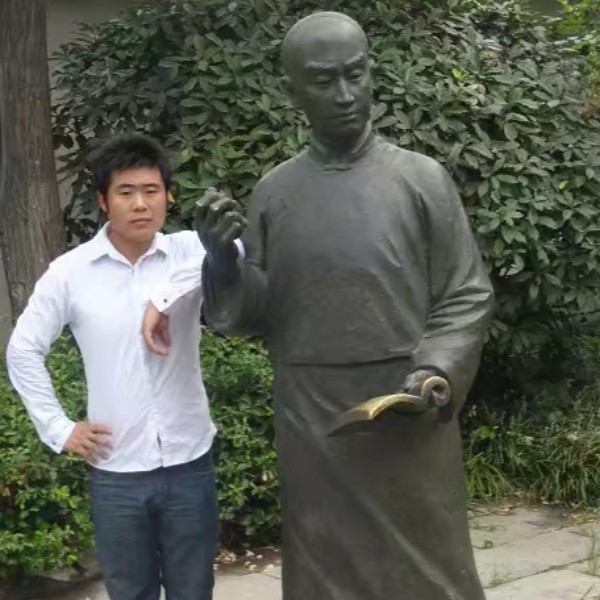 秋颜深拥粗心的照片