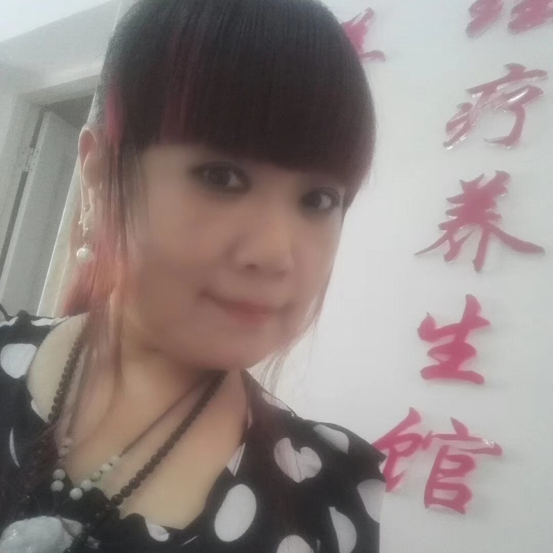 艾你就来理疗哦的照片