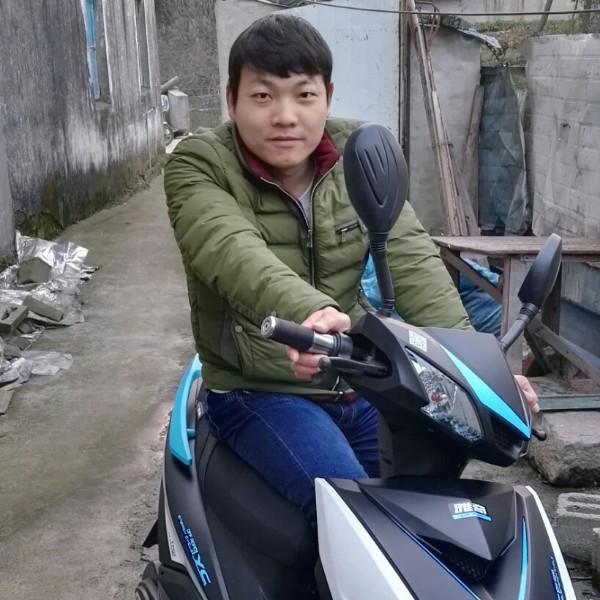 壹锭金的照片