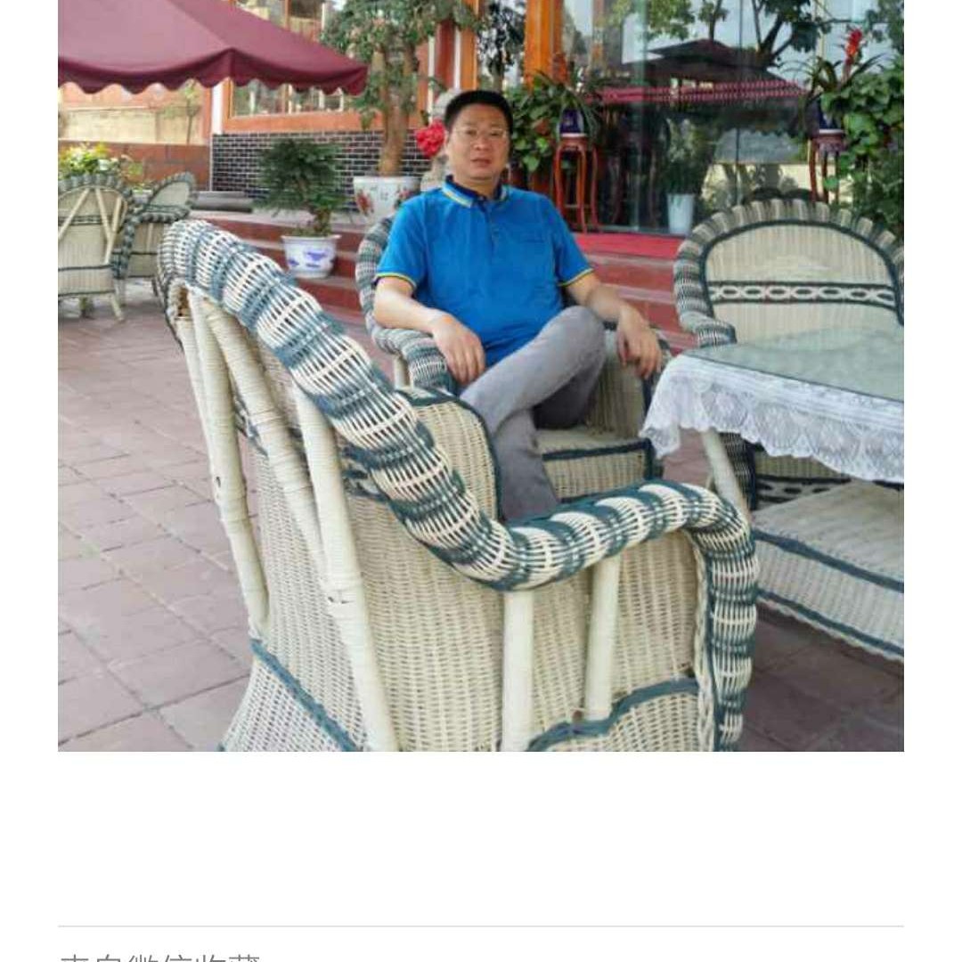自由航行的照片