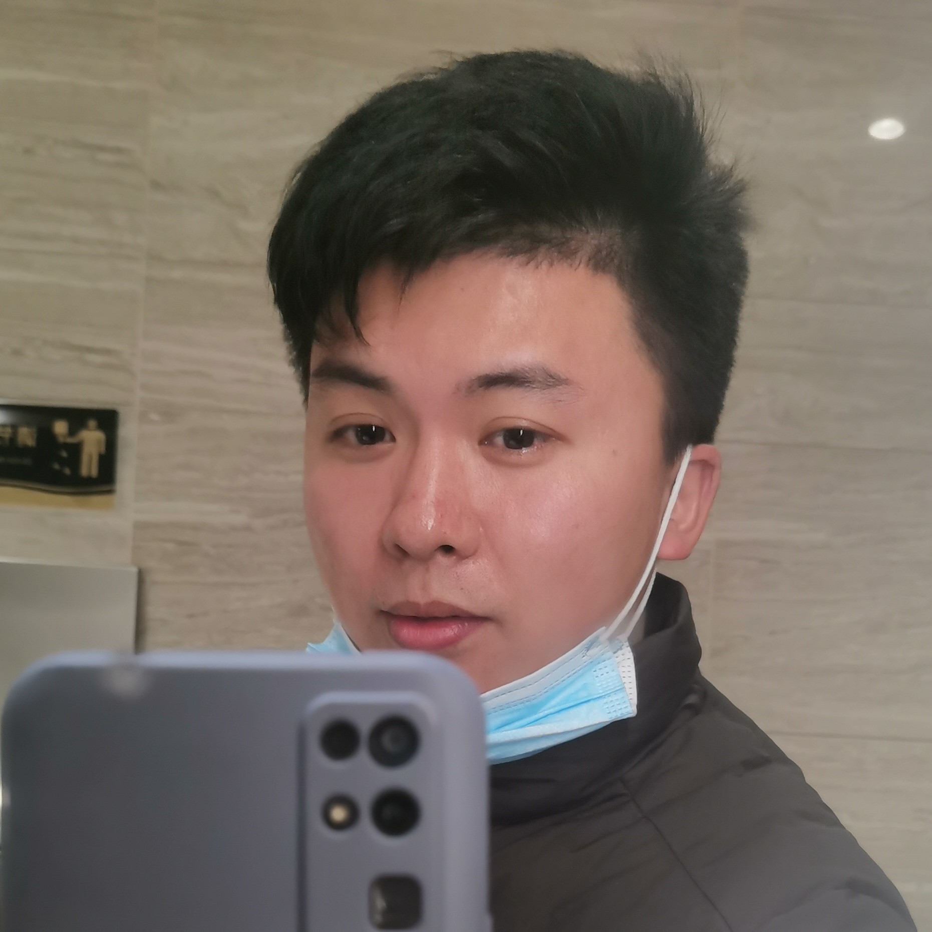 踏着彩虹走来的照片