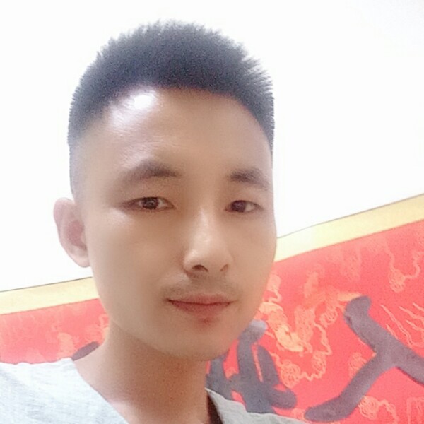 顺登顺水的照片