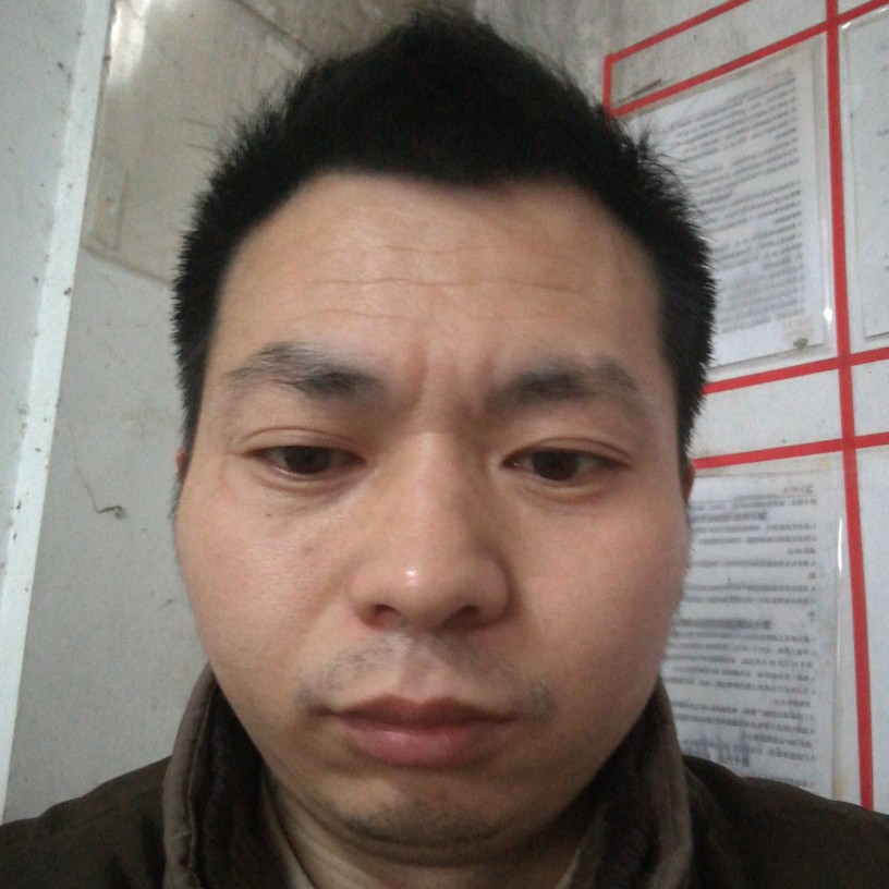井永发的照片
