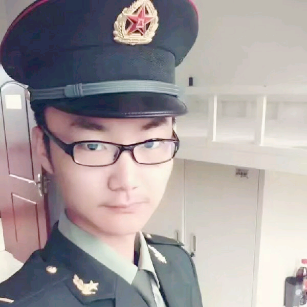 户枢不蠹的照片