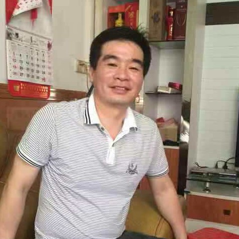 能干和蘩藜的照片