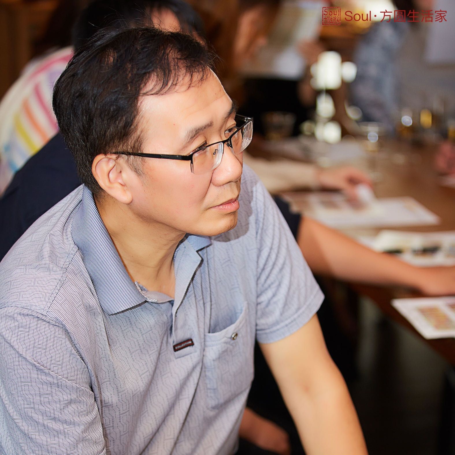 春天深拥暴躁的照片