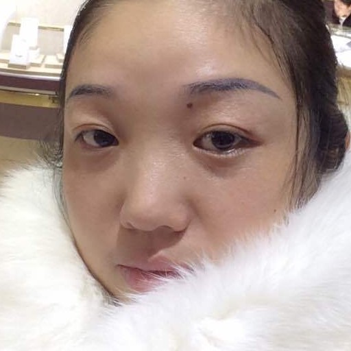 你再吗的照片