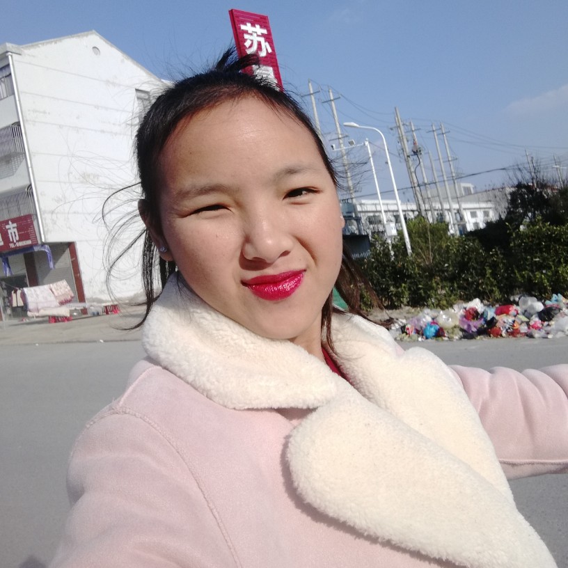 会员308172747的照片