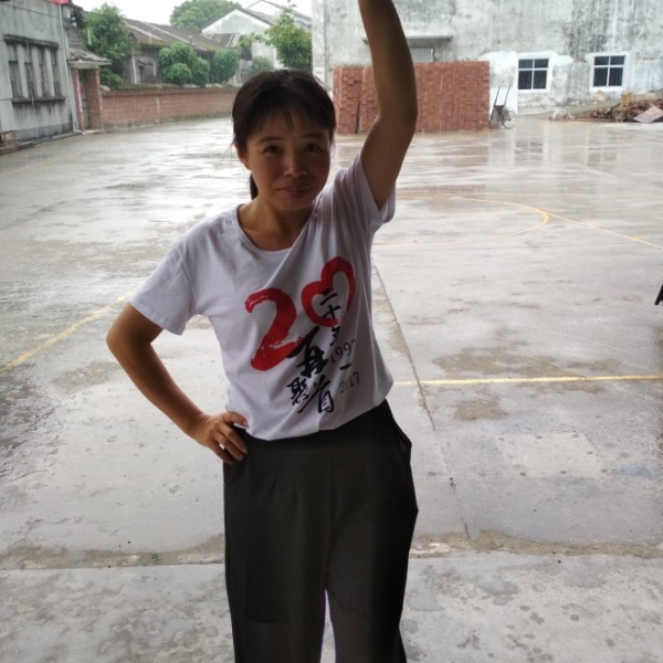 笑我的照片