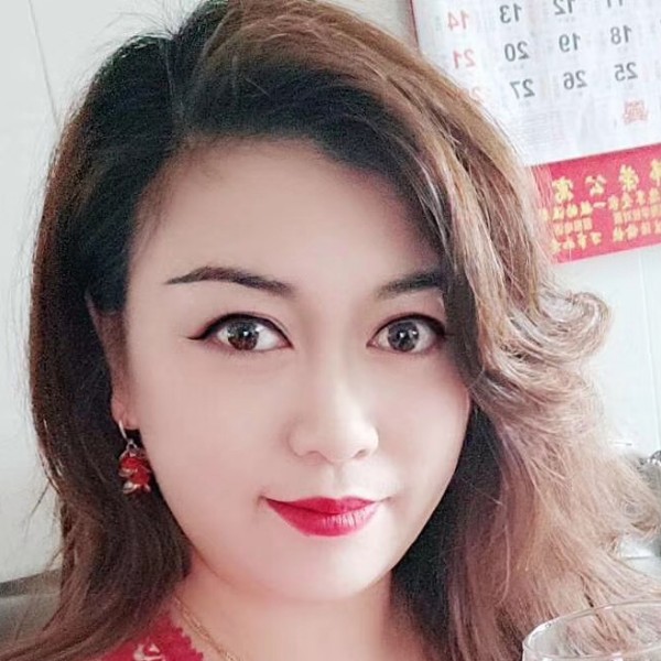乌冬面向激动的照片