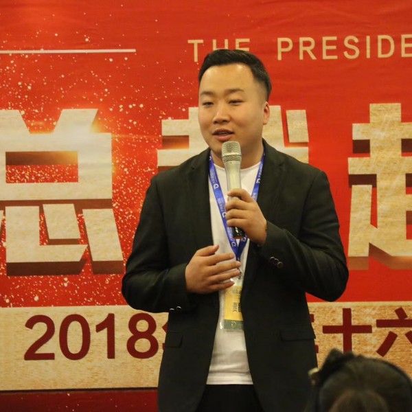 智迪的照片