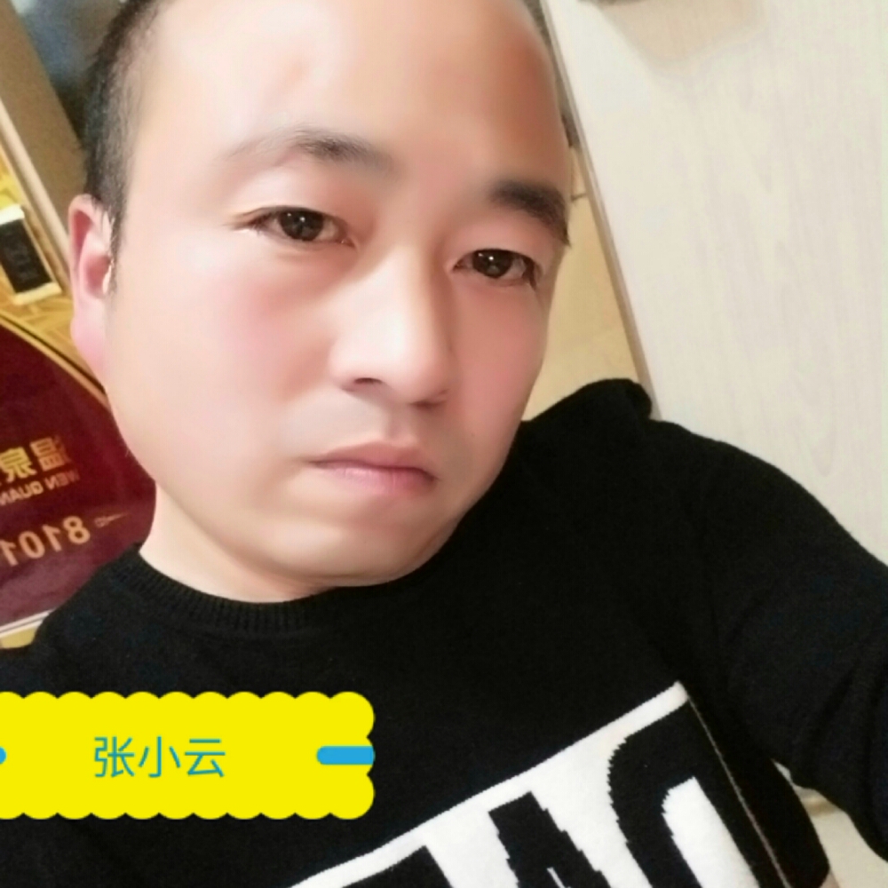闪闪鼠标的照片