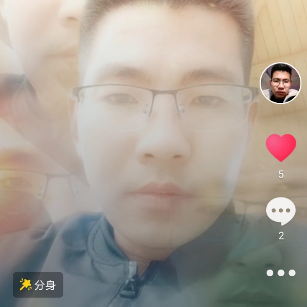 爱请的照片
