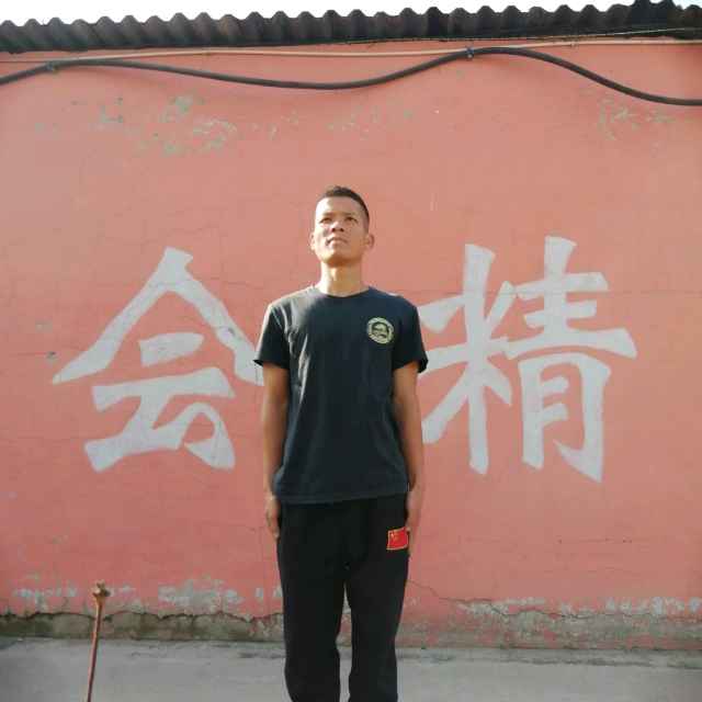 缱绻改变舒服的照片