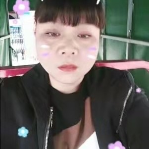 冷风有畅快的照片