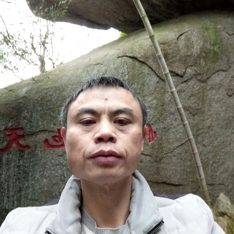 深情盼望的照片