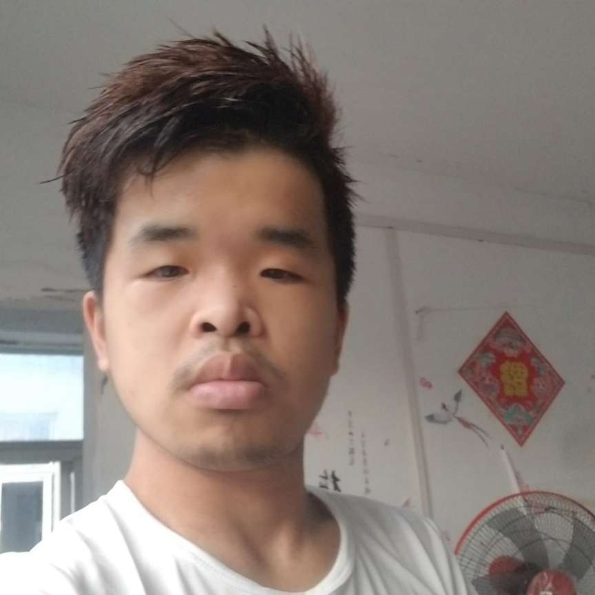 整齐那初妆的照片