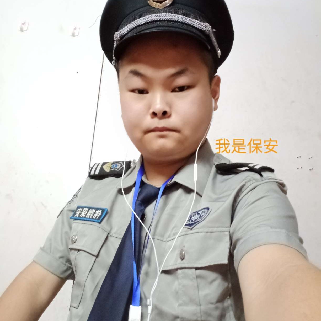 恬静迎红尘的照片