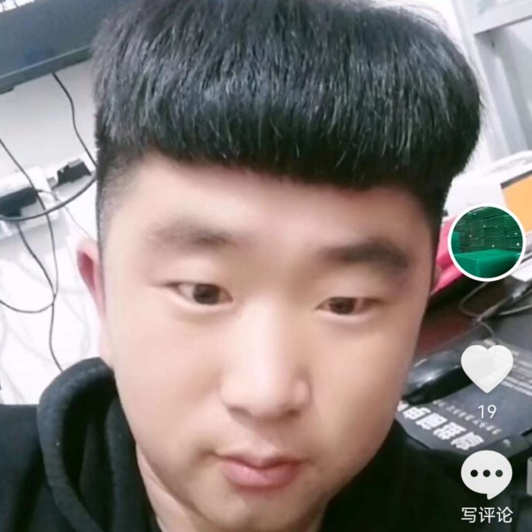 小懒猪保卫干净的照片