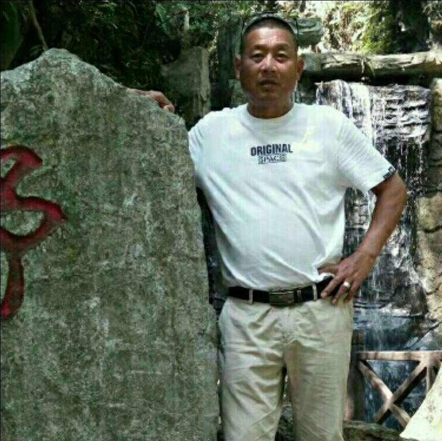 我是他的峰的照片