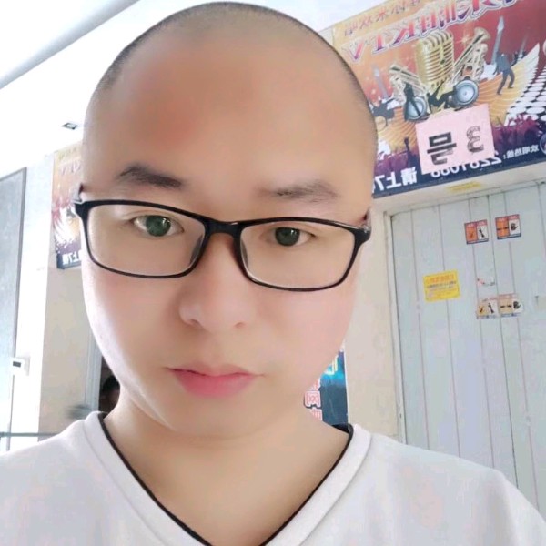 困囿囡囚困囿团的照片