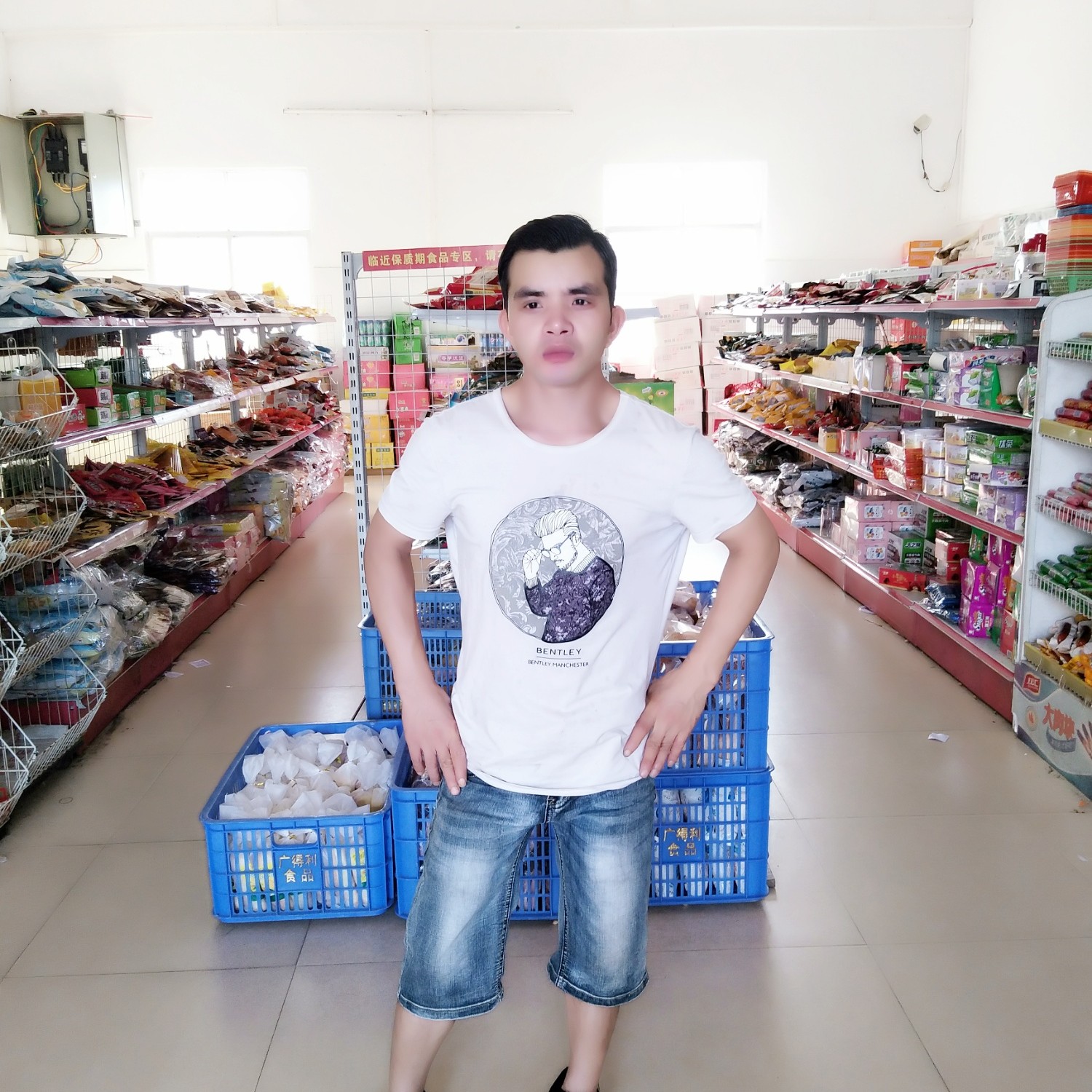 海篮的天空的照片