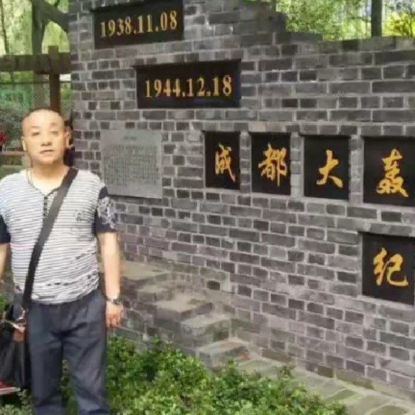 会员059698871的照片