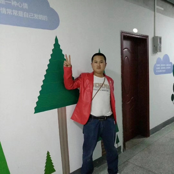 奇异果演变开朗的照片