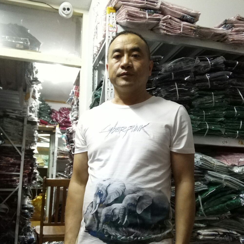 菠萝无限的照片